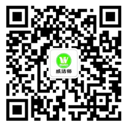 wxewm888