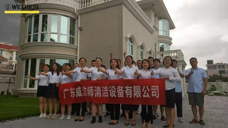 雷火电竞户表拓展培训.jpg 雷火电竞户表拓展培训.jpg