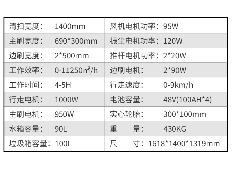 详情_16.jpg