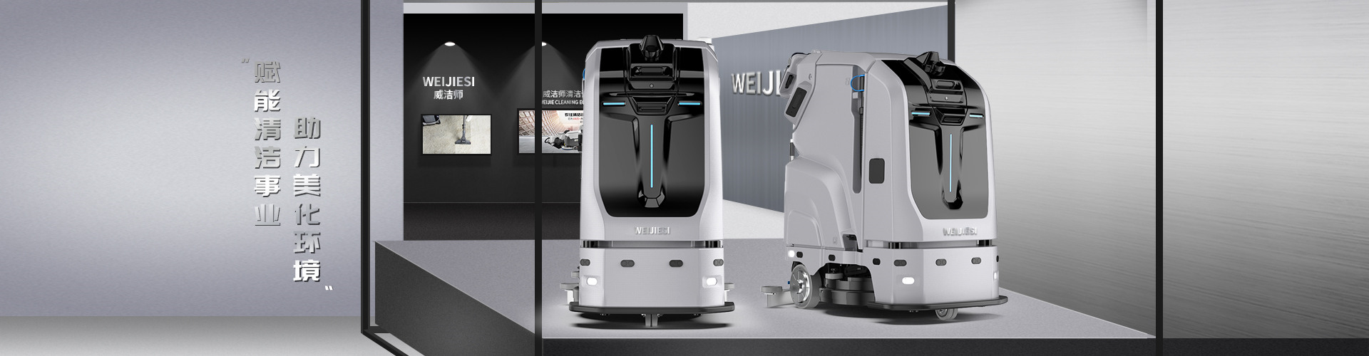 雷火·竞技(中国)-全球当先的电较量事平台