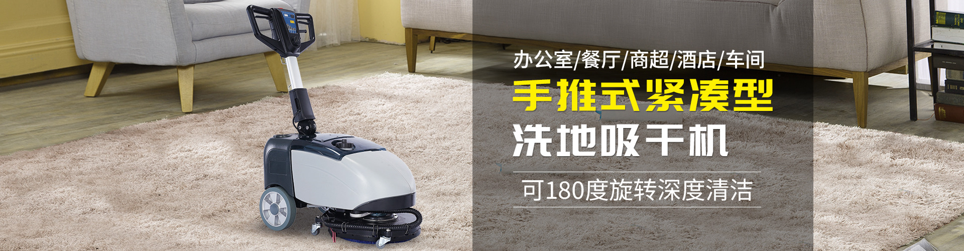 雷火·竞技(中国)-全球当先的电较量事平台