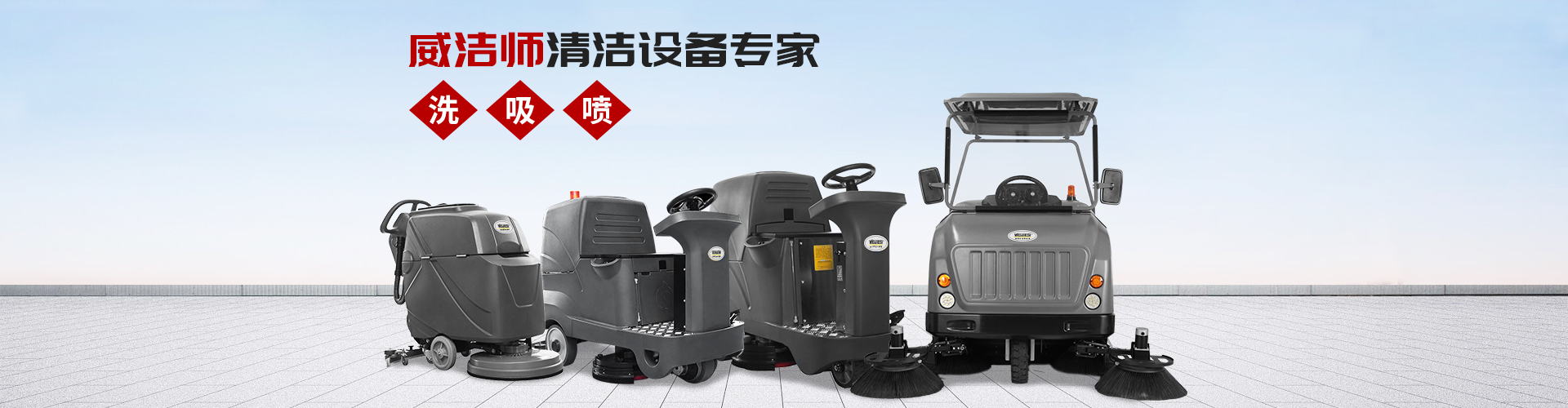 雷火·竞技(中国)-全球当先的电较量事平台